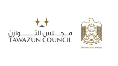 ومضة الاقتصادي