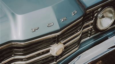 ومضة الاقتصادي