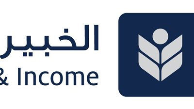 ومضة الاقتصادي