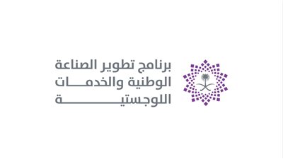 ومضة الاقتصادي