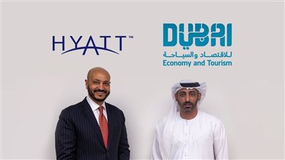 ومضة الاقتصادي