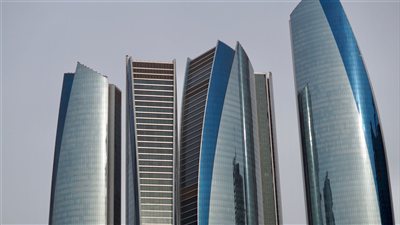 ومضة الاقتصادي