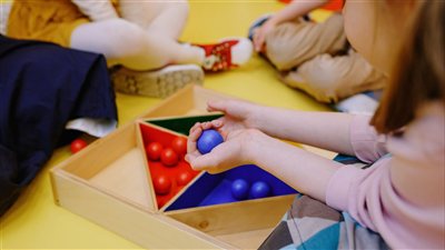 ومضة الاقتصادي