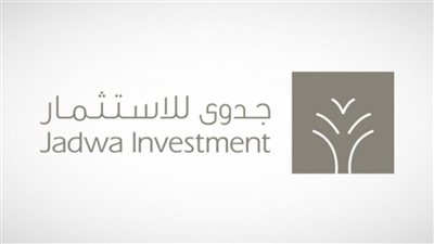 ومضة الاقتصادي