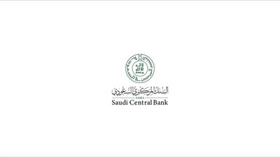 ومضة الاقتصادي
