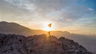 ومضة الاقتصادي