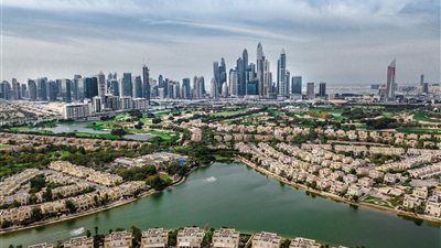 ومضة الاقتصادي