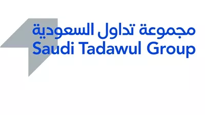 ومضة الاقتصادي