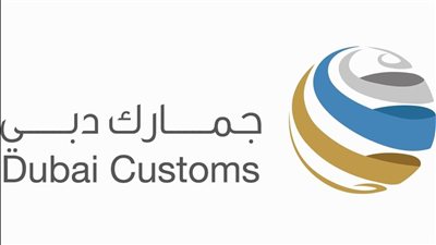 ومضة الاقتصادي