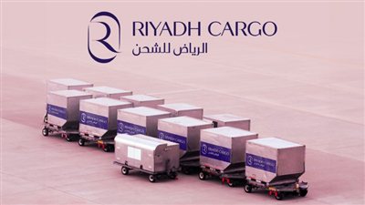 ومضة الاقتصادي