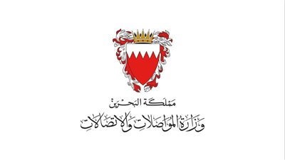 ومضة الاقتصادي