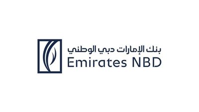 ومضة الاقتصادي