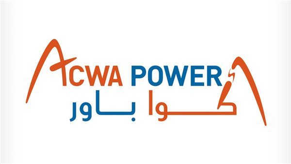 ومضة الاقتصادي