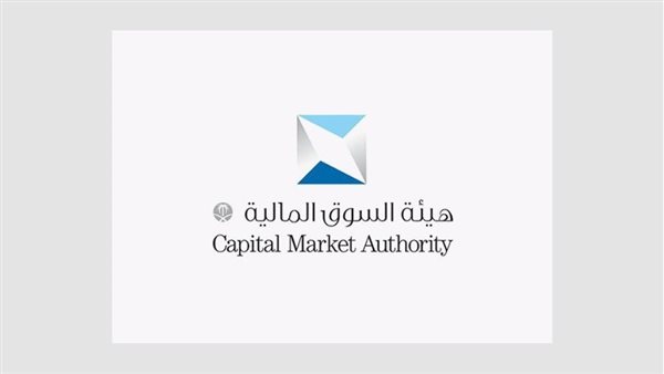 ومضة الاقتصادي