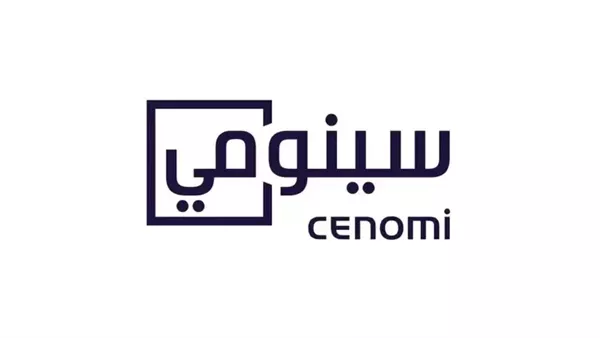 ومضة الاقتصادي