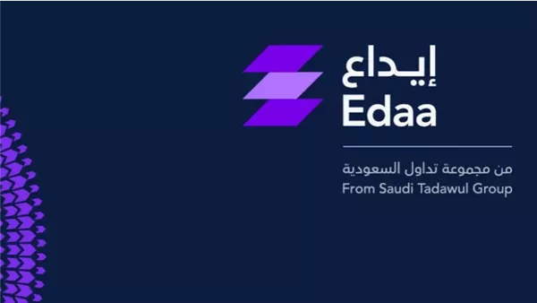 ومضة الاقتصادي