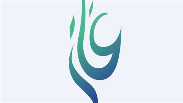 ومضة الاقتصادي