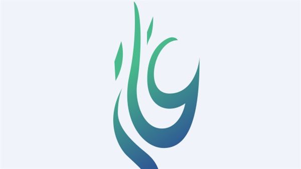 ومضة الاقتصادي