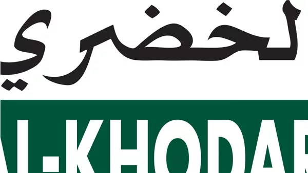 ومضة الاقتصادي