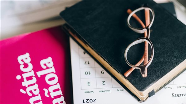 ومضة الاقتصادي