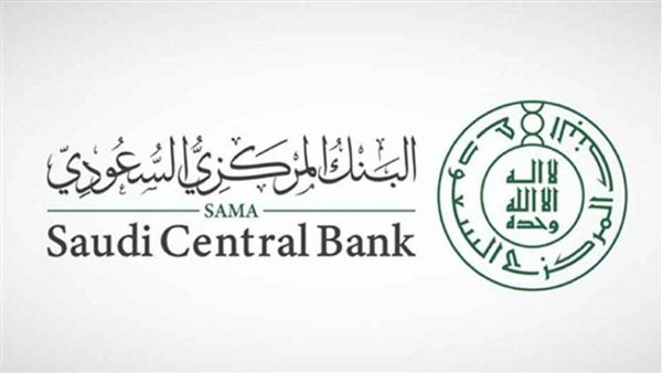 ومضة الاقتصادي