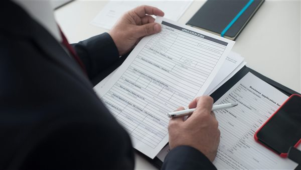 ومضة الاقتصادي