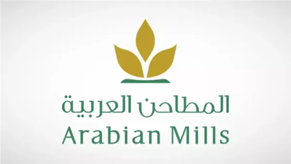 ومضة الاقتصادي