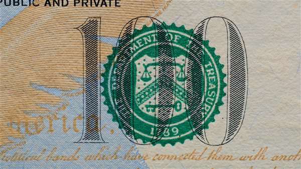 ومضة الاقتصادي