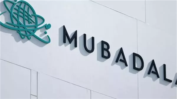 ومضة الاقتصادي