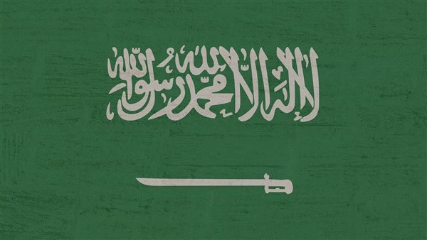 ومضة الاقتصادي