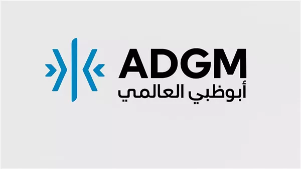 ومضة الاقتصادي