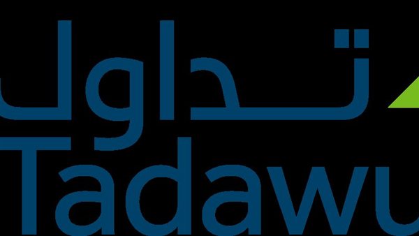 ومضة الاقتصادي