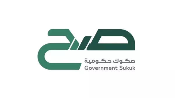 ومضة الاقتصادي