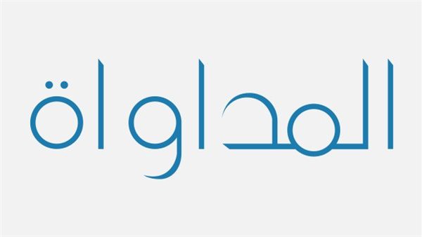 ومضة الاقتصادي