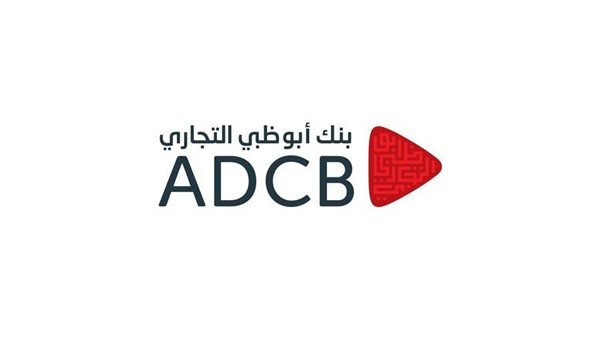 ومضة الاقتصادي