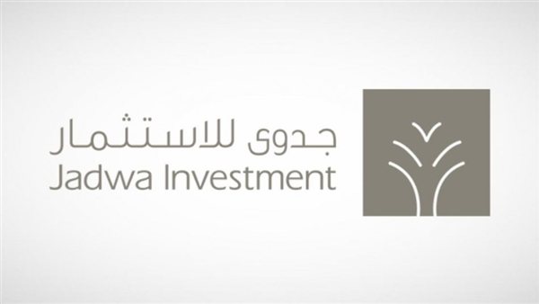 ومضة الاقتصادي