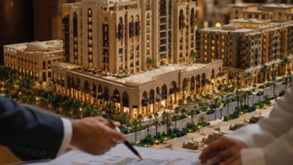ومضة الاقتصادي