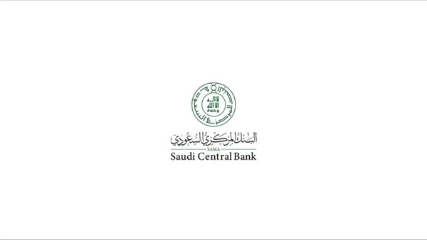 ومضة الاقتصادي