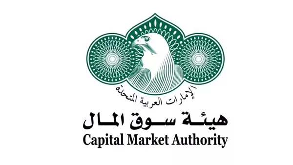 ومضة الاقتصادي
