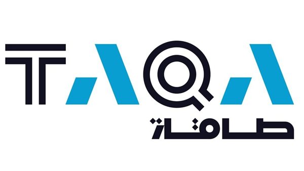 ومضة الاقتصادي