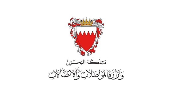 ومضة الاقتصادي