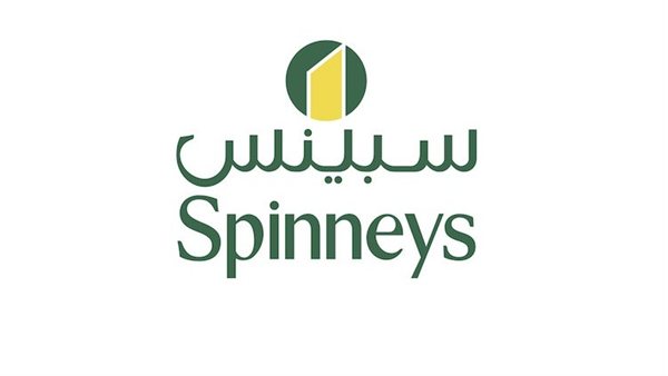 ومضة الاقتصادي
