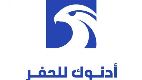 ومضة الاقتصادي