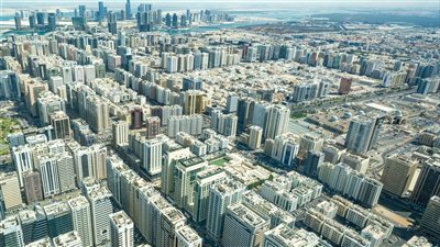 ومضة الاقتصادي
