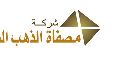 ومضة الاقتصادي