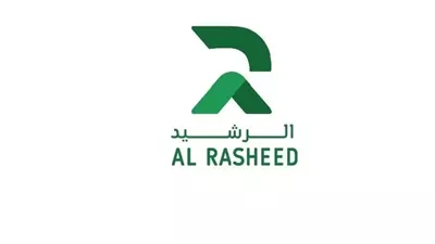 ومضة الاقتصادي