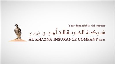 ومضة الاقتصادي