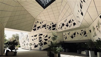 ومضة الاقتصادي