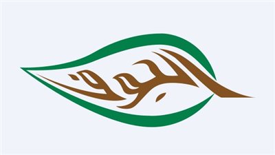 ومضة الاقتصادي