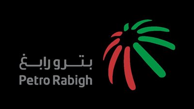 ومضة الاقتصادي
